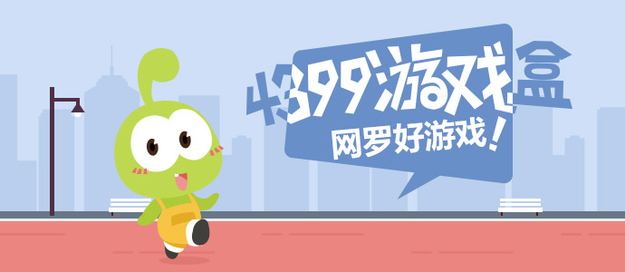 以为是被关心了其实是看错了